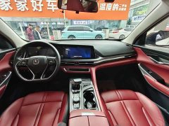 Changan CS75PLUS 2.0T Automatic Pilot Edition - ფოტო 6