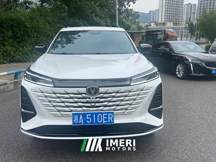 Changan CS75PLUS third generation championship version 2.0T smart driving