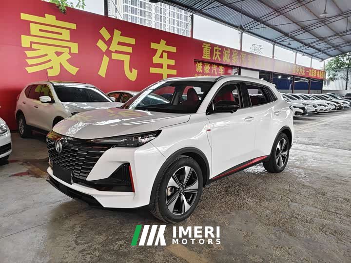 Changan CS55PLUS 2022 second generation 1.5T DCT luxury