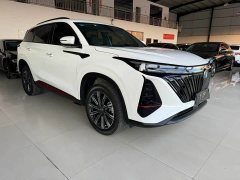 Changan CS75 PLUS 2022 Gen 2.0T Auto Flagship Edition - ფოტო 3