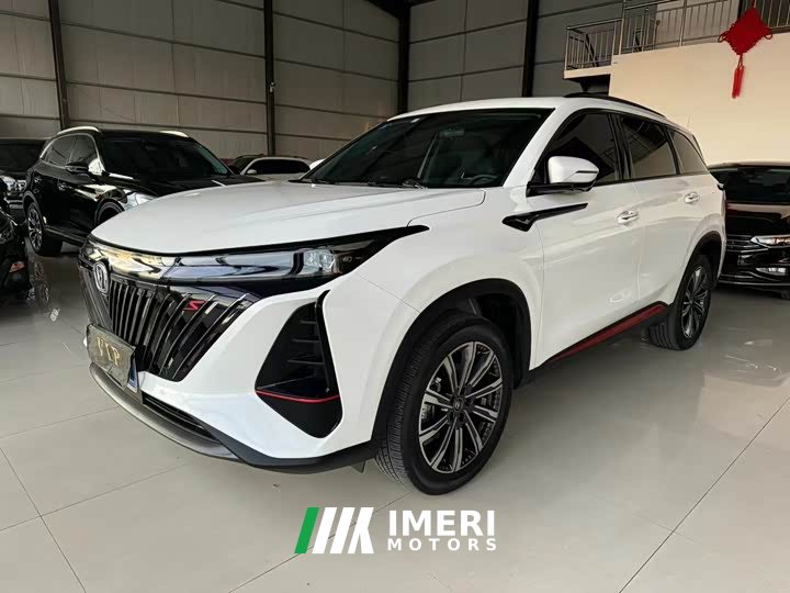 Changan CS75PLUS 2022 second generation 2.0T automatic flagship