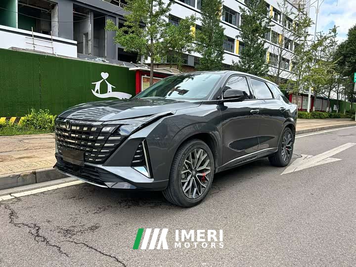 Changan UNI-Z 1.5T luxury