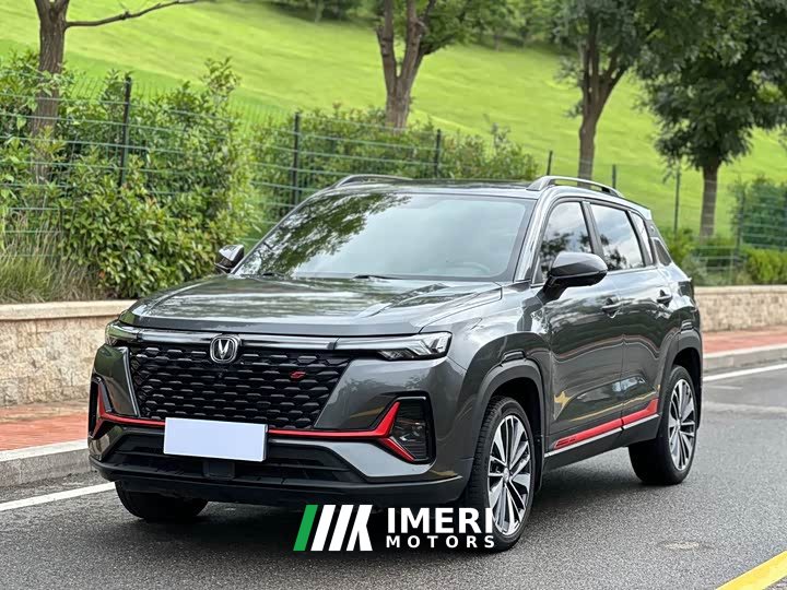 Changan CS35PLUS 2022 Blue Whale NE 1.4T DCT Premium Type