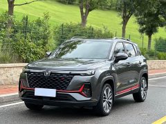 Changan CS35PLUS 2022 Blue Whale NE 1.4T DCT Premium Type - ფოტო 1