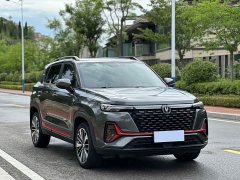 Changan CS35PLUS 2022 Blue Whale NE 1.4T DCT Premium Type - ფოტო 3