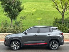 Changan CS35PLUS 2022 Blue Whale NE 1.4T DCT Premium Type - ფოტო 4