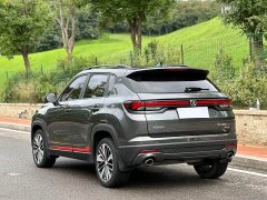 Changan CS35PLUS 2022 Blue Whale NE 1.4T DCT Premium Type - ფოტო 5