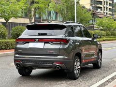Changan CS35PLUS 2022 Blue Whale NE 1.4T DCT Premium Type - ფოტო 7