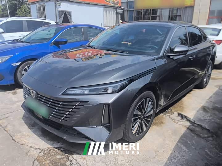 Changan PHEV 145KM Edition