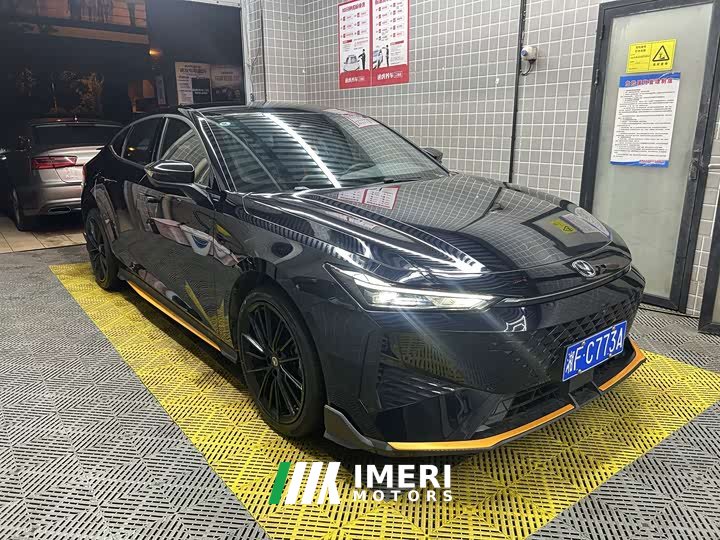 Changan UNI-V 1.5T 500Bar distinguished sports