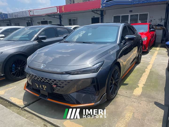 Changan UNI-V 1.5T exclusive