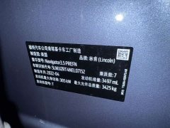 Lincoln Navigator 3.5T Prestige Edition - ფოტო 4