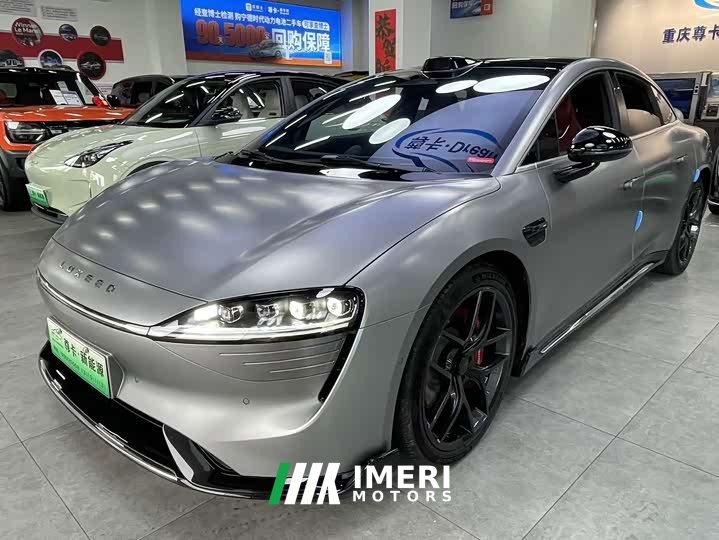 Luxeed S7 Max RS