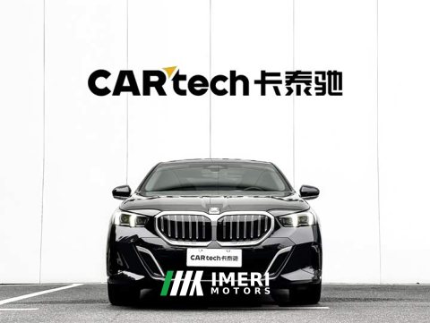 2024 BMW 5 Series 530Li Premier M Sport Package - ავტომობილი ჩინეთიდან