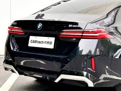 BMW 5 Series 530Li Premier M Sport Package - ფოტო 11