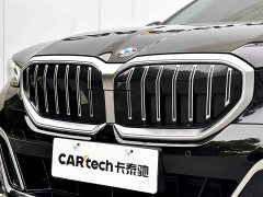 BMW 5 Series 530Li Premier M Sport Package - ფოტო 13