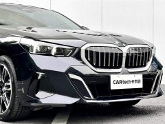 BMW 5 Series 530Li Premier M Sport Package - ფოტო 8