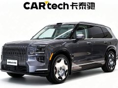 Zeekr 9X 2025 Hyper version 70kWh six seats - ფოტო 13
