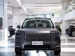 Zeekr 9X 2025 Hyper version 70kWh six seats - ფოტო 4