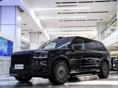 Zeekr 9X 2025 Ultra 55kWh 6-Seater - ფოტო 12