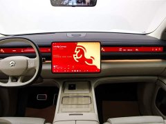 NIO ES8 2026 Six-seater Executive Deluxe Edition - photo 14