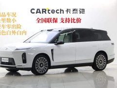 NIO ES8 2026 Six-seater Executive Deluxe Edition - photo 2