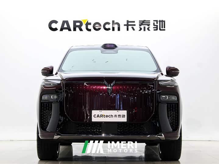 Voyah Lantu Taishan X8 plug-in hybrid ULTRA