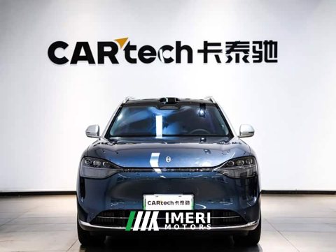 2024 AITO M9 Extended Range Ultra 52kWh 5-Seater - ავტომობილი ჩინეთიდან