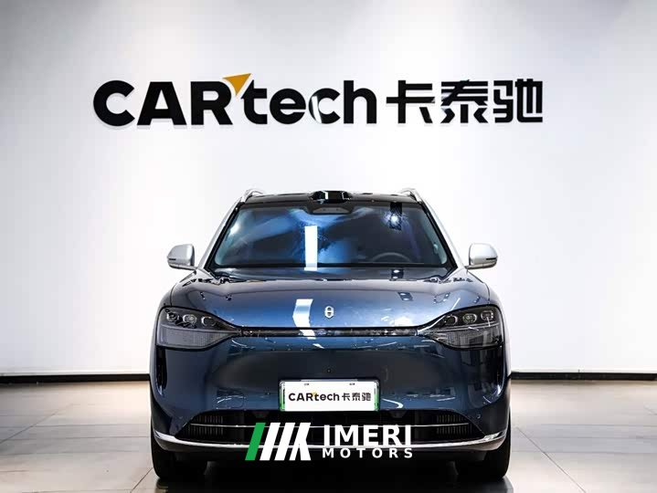AITO M9 Extended Range Ultra 52kWh 5-Seater