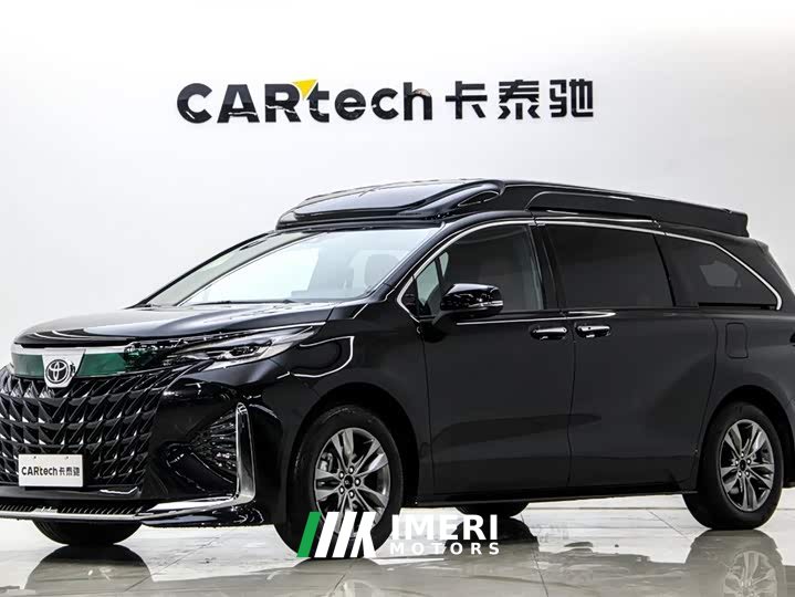 Toyota Sienna 2.5L Hybrid AWD Luxury - ავტომობილი ჩინეთიდან