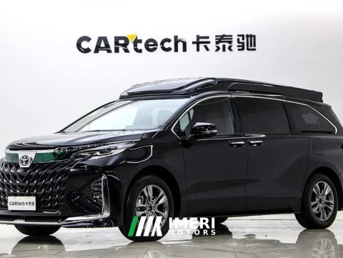 2026 Toyota Sienna 2.5L Hybrid AWD Luxury - ავტომობილი ჩინეთიდან