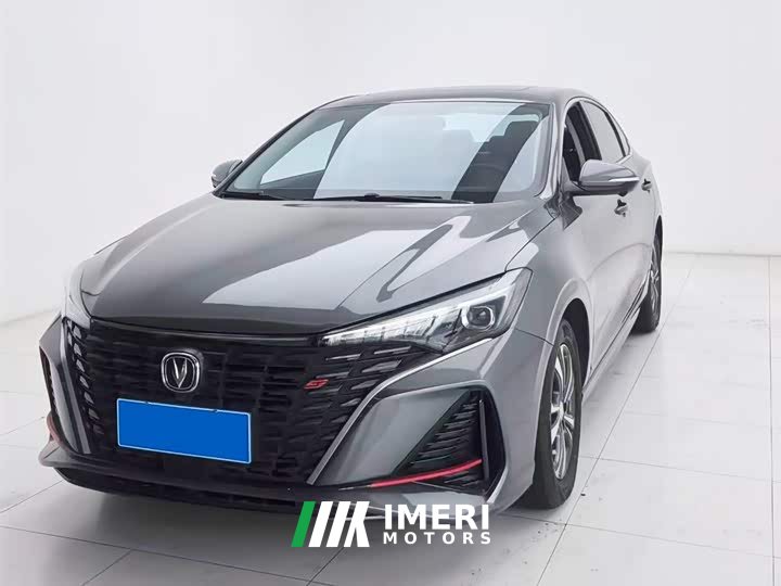 Changan Yidong Changxiang Edition PLUS Blue Whale NE 1.4T GDI DCT Distinguished Edition
