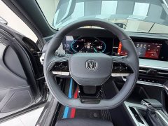 Changan CS35 PLUS 2022 Blue Whale NE 1.4T DCT Deluxe - ფოტო 10