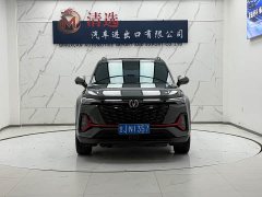 Changan CS35 PLUS 2022 Blue Whale NE 1.4T DCT Deluxe - ფოტო 2