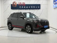 Changan CS35 PLUS 2022 Blue Whale NE 1.4T DCT Deluxe - ფოტო 3