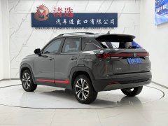 Changan CS35 PLUS 2022 Blue Whale NE 1.4T DCT Deluxe - ფოტო 4
