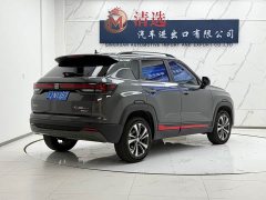 Changan CS35 PLUS 2022 Blue Whale NE 1.4T DCT Deluxe - ფოტო 6