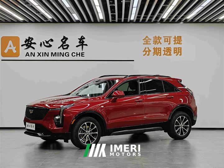 Cadillac XT4 2024 28T four-wheel drive luxury