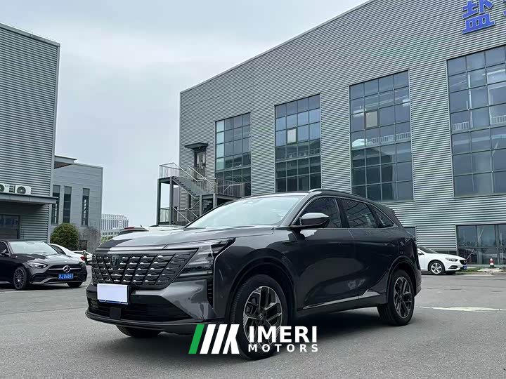 Changan CS75PLUS 2025 fourth generation 1.5T new Blue Whale smart flagship