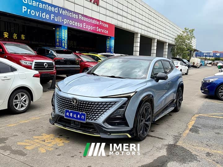 Changan UNI-T 1.5T sports version flagship