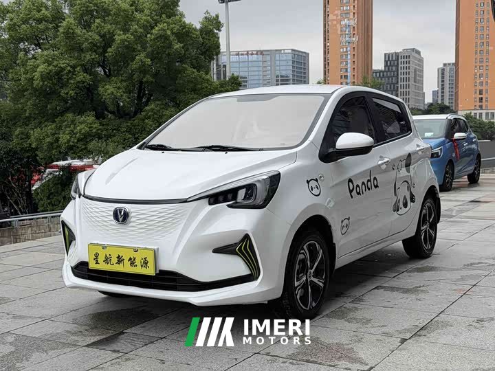 Changan Benben E-Star Qingxin Edition Colorful Edition Lithium Iron Phosphate