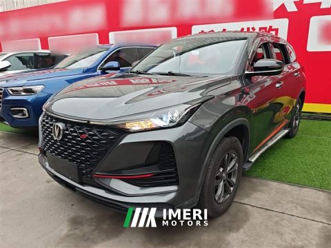2021 Changan CS75 PLUS 1.5T Automatic Elite Edition - ავტომობილი ჩინეთიდან