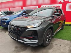 Changan CS75 PLUS 1.5T Automatic Elite Edition - ფოტო 2