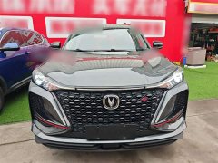 Changan CS75 PLUS 1.5T Automatic Elite Edition - ფოტო 3