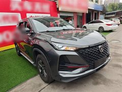 Changan CS75 PLUS 1.5T Automatic Elite Edition - ფოტო 4
