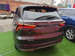 Changan CS75 PLUS 1.5T Automatic Elite Edition - ფოტო 6