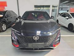 Changan UNI-T 1.5T Premium - ფოტო 3