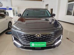 Changan UNI-K 2.0T Premium - photo 3