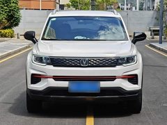Changan CS55 PLUS Blue Whale Edition 1.5T DCT Prestige Edition - ფოტო 11
