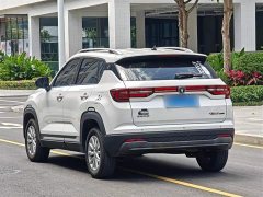 Changan CS55 PLUS Blue Whale Edition 1.5T DCT Prestige Edition - ფოტო 16